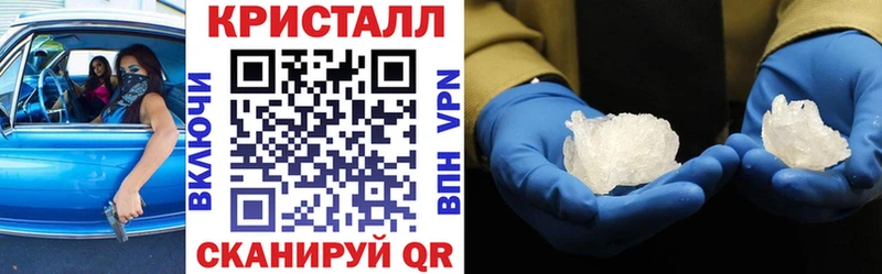 blacksprut как зайти  Тулун  Amphetamine Розовый 