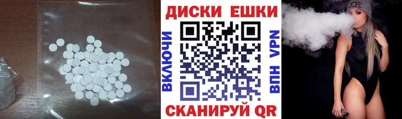 ЭКСТАЗИ 99%  Тулун 