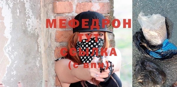 марки lsd Абаза