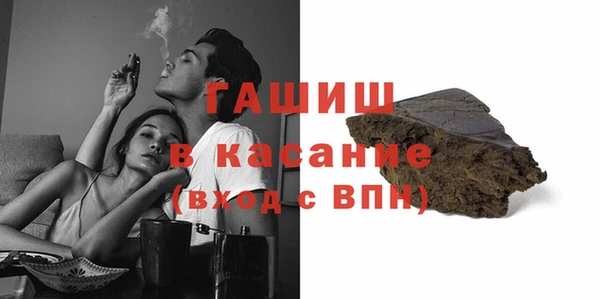a pvp Михайлов