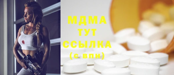 прущая мука Алексин