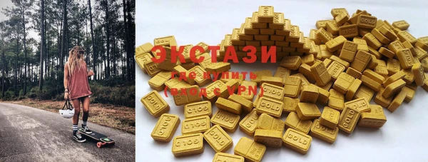 мефедрон VHQ Алексеевка