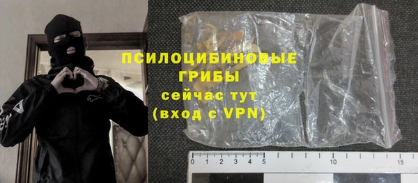 прущие крисы Михайловск