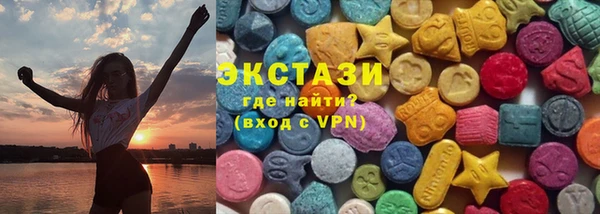мефедрон VHQ Алексеевка