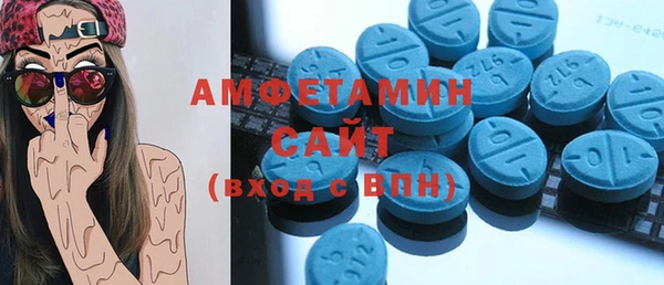 соль курить ск Абинск