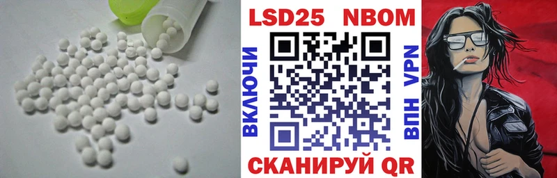 купить наркоту  Тулун  ЛСД экстази кислота 