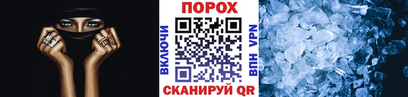 купить наркотики цена  Тулун  Первитин Декстрометамфетамин 99.9% 